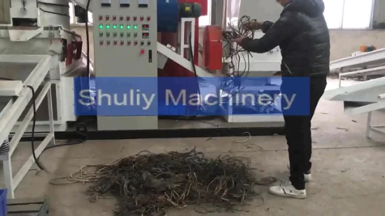 Máquina granuladora de reciclaje de separador de plástico de cable de alambre de cobre de aluminio eléctrico de chatarra